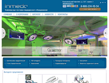 Tablet Screenshot of inmeda.ru